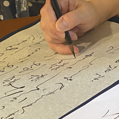 京都・三条大宮教室(らん布袋教室)　再開！