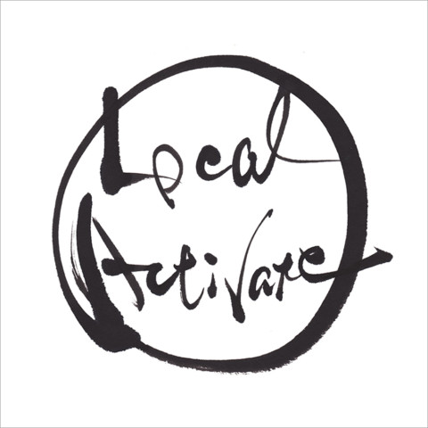 茨城地域活性化団体「Local Activate」筆文字ロゴ