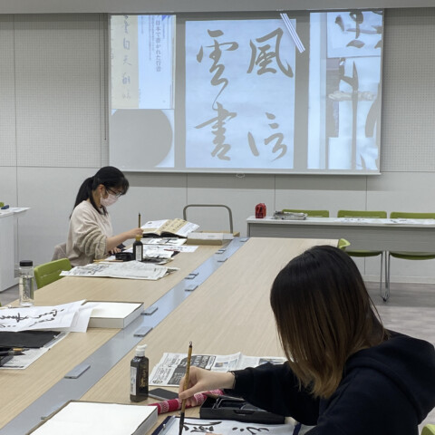 京都美術工芸大学 書道春期集中講義を行いました(令和5年度)